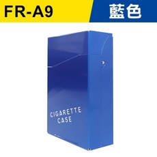 板橋現貨【按壓自動彈蓋菸盒】軟包菸盒20支裝整包放入.鋁合金菸盒.軟盒硬盒香煙可用【傻瓜批發】FR-A9, 1個, (FR-A9)彈蓋菸盒-藍, 藍