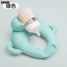 DFMEI 寶寶自動餵奶神器懶人哺乳枕新生兒防吐奶枕嬰兒自己喝奶固定支架, 綠天絲【透氣手握款】