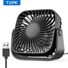 테이블 캠핑용 가능한 책상 3단계 조용한 개인용 미니 USB 360 스탠딩 휴대용 TOPK 방과 4인치 조절, Black