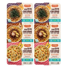 아이배냇 꼬마 한끼 영양밥 쇠고기시금치+쇠고기버섯+쇠고기 김 X2개, 1세트, 900g