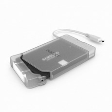 이지넷 USB 3.0 Type C 외장케이스 (NEXT-405TC), 1개, NEXT-405TC
