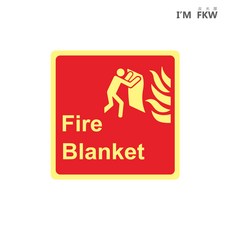 反光屋FKW 滅火器夜光蓄光指示貼紙 (工安用), F-03滅火毯, 1個