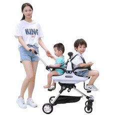 양방향 쌍둥이 유모카 2인용 휴대용 기내반입 절충형, 화이트캐노피