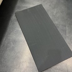 텐료 블랙 도마 500 x 250 x 20mm, 1개
