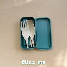 日式小麥秸稈四件餐具組 便攜餐具組 (湯匙 叉子 筷子 刀子) 可愛環保餐具, C1湖水綠(四件組), 1個