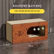 고양이 스크래쳐 소파형 캣 스크래처 고양이 하우스 일체형 소파 보호 발톱 갈이 장난감 사계절 사용, 1개, 복숭아나무 보드 물고기큐브 특대 15kg