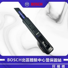 BOSCH 博世 18mm 黑刃大型美工刀 自動鎖定 1619Z003E8, 1組, 黑