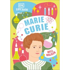 (영문도서) DK Life Stories Marie Curie: (Library Edition) Hardcover, DK Publishing (Dorling Kind..., English, 9780744027631