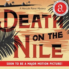 애거사크리스티 나일강의죽음 원서 영문 도서 영어책 Death on the Nile