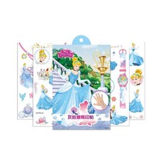 조하네샵 디즈니 캐릭터 어린이 판박이 스티커 14종 타투 마스크 스티커 프린세스 겨울왕국, 신데렐라, 1개