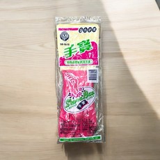 手寶雙色乳膠手套 三種尺寸 雙色家用洗碗手套 廚房清潔手套 7號半/8號/8號半, 1個, 7半, 雙色, 7半