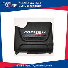 커버 엔진 (292402F611)