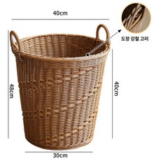 라탄 바구니 보관함 다용도 세탁 대형 가정용 틈새 카페 주방 라탄보관함 원형, 1개, 브라운 트윌 40x40 도장 강철 링