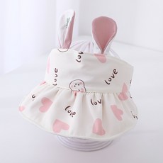 遮陽帽夏季薄款可愛男童空頂兒童帽子嬰幼兒防曬女寶寶太陽帽