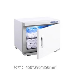 식당 물수건 자외선 살균기 바버샵 면도 호텔 모텔 이발소 멸균 UV 온장고 업소용 마사지 미용실, (고급형) 25L 난방 + UV화이트