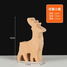 超有趣 新手椴木木雕半成品 免裁切卡通動物DIY手工練手雕刻木料, 優雅小鹿【送視頻教程】