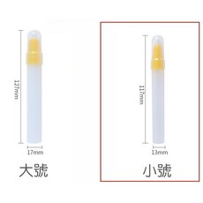 水畫筆 水筆 水畫布配件 零配件 自來水筆, 1個, 小號