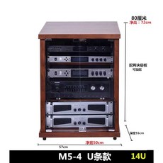 앰프 장식장 오디오 랙 정리대 거치대 스탠드 수납장, 오크(길이57 폭55 높이80cm)