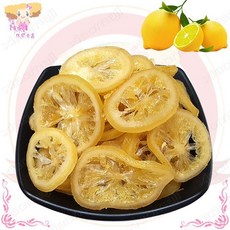 小麻吉 黃金萊姆片 檸檬乾, 200g, 1個