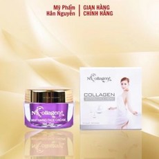 有間美妝優選店店小七 越南 kem collagen ban ngay face tim，膠原蛋白日霜，提亮膚色，保濕滋潤，展現健康光澤, 1個, 1瓶