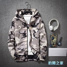 豹開之家 夏季迷彩防曬服 男款 透氣速乾 輕薄防曬衣 戶外釣魚 登山 運動 連帽外套
