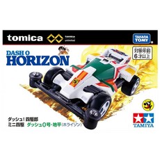 Tomica Premium 無極限 DASH 0 地平線 合金車, 1個
