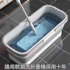 可折疊大容量拖把桶, 1套