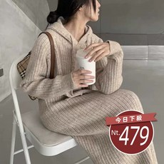 韓版寬鬆長版針織連身裙 -