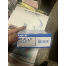Panasonic 網路插座 NRF3170W (cat6) 10個入, 1個