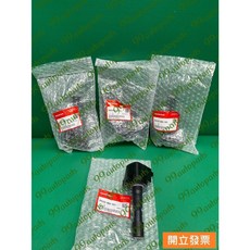 HONDA 點火線圈 適用於 喜美 FIT 1.5 08-13年, 1個