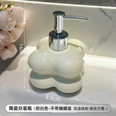 도자기 세제통 화장실 욕실 통 호텔 디스펜서, 1개, C. 구름 모양 디스펜서 색