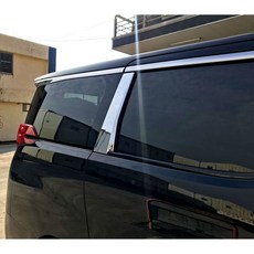 IDFR 適用於 TOYOTA ALPHARD 16年式 專用 鍍鉻車身飾條 中柱飾片, 1個