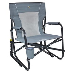 GCI Outdoor 프리스타일 로커 휴대용 흔들의자 캠핑의자, 화덕 로커, 회색
