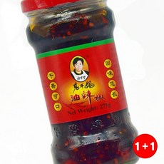 고추기름 라오깐마 유라죠우 땅콩 기름 생활불편해결 간편한사용 일상의즐거, 1개