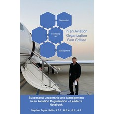 (영문도서) Successful Leadership and Management in the Aviation Organization Paperback, Horwath Group, English, 9781495818219
