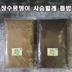 장수풍뎅이 톱밥, 1개