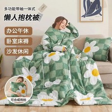 겨울용 슬리브가 있는 레이지 이불 따뜻한 두꺼운 담요 가정용 낮잠 커버 담요 다기능 소프트 120x150c, 08 style-3