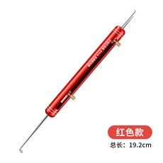 米卡諾 子線打結器 雙針魚鉤 三合一多功能 垂釣配件, 多功能子線打結器(紅), 1個