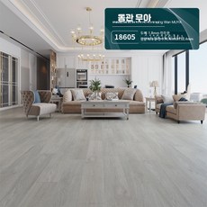 원목 느낌 옐로우 PVC 셀프 접착식 바닥재 인테리어 리폼용, 1개, 27_18605