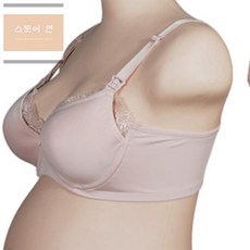 스토어연 판도라 마터니티 와이어 몰드 원터치고리 A컵 수유용브라 한국산 브라