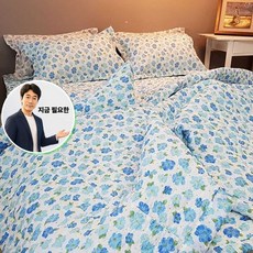 지금 필요한 여름 여름누빔이불 시어서커 오시토 누빔이불 K31872EA, 그레이
