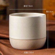 빈티지 커피 머그잔 100ml 180ml 230ml 도자기 티 컵 일본식 카페 Drinkware Stoneware Espresso for Restaurants Hotels, 1개, Large, 200ml 미만
