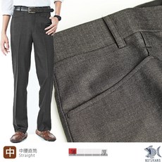 NST Jeans 中腰西裝褲 黑色 羊毛 斜口袋 直筒版型
