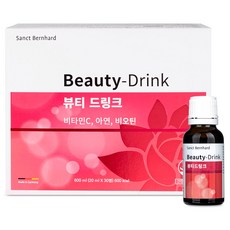 [임박특가] 뷰티 드링크 마시는 콜라겐 저분자 피쉬콜라겐 펩타이드 독일산 (소비기한 2026년 05월 14일), 1박스, 30회분