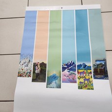 【sigmanet家庭百貨】全新112年2023年月曆2, 1個