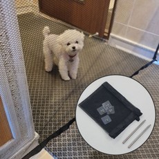 강아지 투명 그물 울타리 소형, 본상품선택, 1개