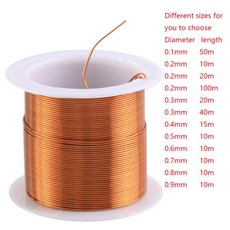 10m 15m 20m 40m 50m 에나멜 구리선 에나멜 와이어 전자기 코일 권선 와이어 제조용 전자석 구리선, [05] 0.3mm 20m, 1개