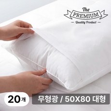 라운드데이 깔끔숙면 여행용 일회용 베개커버 대형 3중직