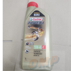 캐스트롤 파워1 10W-40 1리터 오토바이 전용 엔진오일 4T, 1개