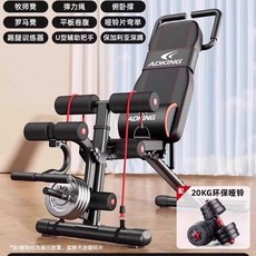 머신 가정용 전신운동기구 단 조정기 블랙 노젓기 등받이, 1, H. 지준 in 0kg 덤벨 더욱 종합적인 운동과 빠른